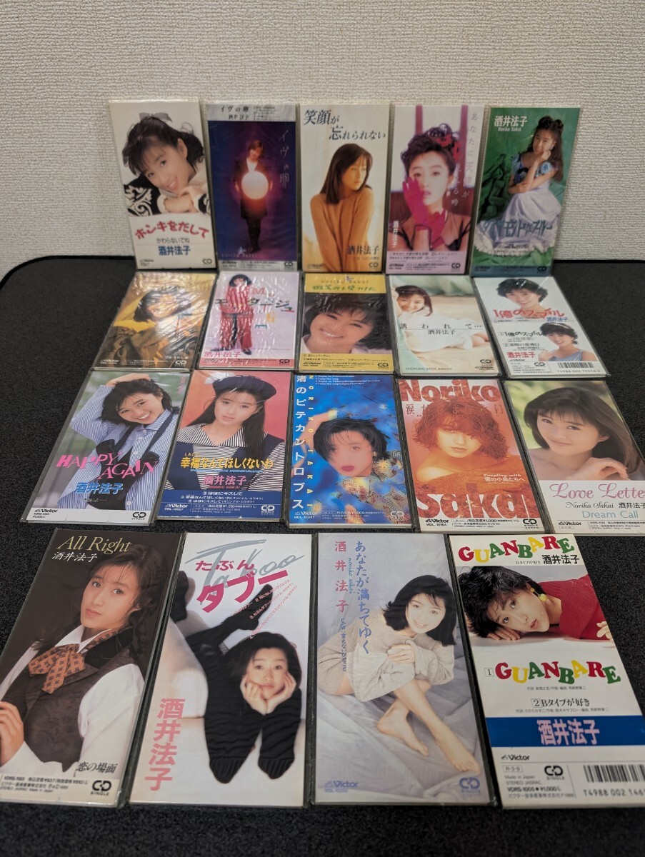 2025年最新】Yahoo!オークション -8cm cd(酒井法子)の中古品
