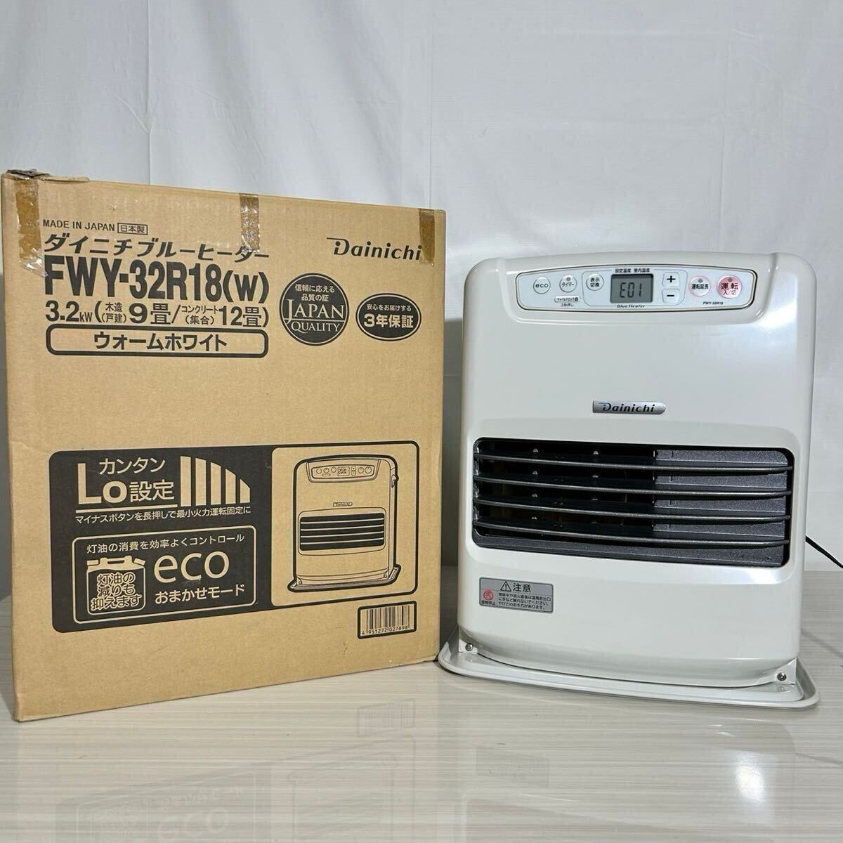 Yahoo!オークション -「FWY-32R18」の落札相場・落札価格 Yahoo!オークション -「FWY-32R18」の落札相場・落札価格