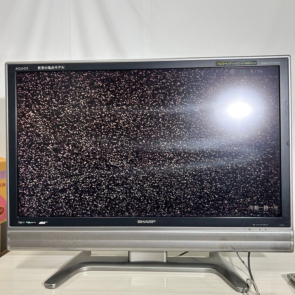2025年最新】Yahoo!オークション -sharp aquos テレビ 2008年製 2025年最新】Yahoo!オークション -sharp aquos テレビ 2008年製
