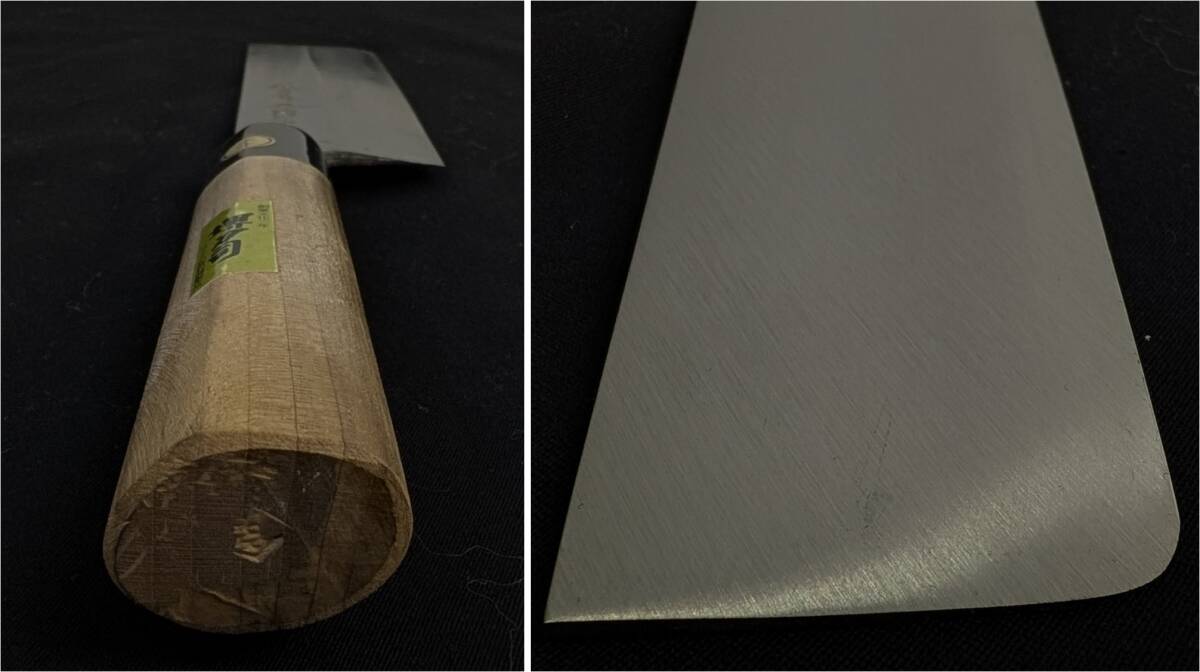 □六寸 堺刀司 岩国作 水牛 片刃 角先 菜切包丁 和包丁 日本料理 168mm □六寸 堺刀司 岩国作 水牛 片刃 角先 菜切包丁 和包丁 日本料理 168mm