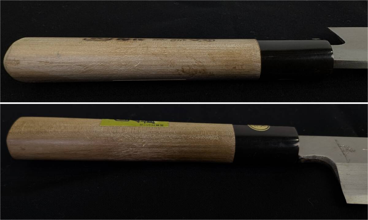 □六寸 堺刀司 岩国作 水牛 片刃 角先 菜切包丁 和包丁 日本料理 168mm □六寸 堺刀司 岩国作 水牛 片刃 角先 菜切包丁 和包丁 日本料理 168mm