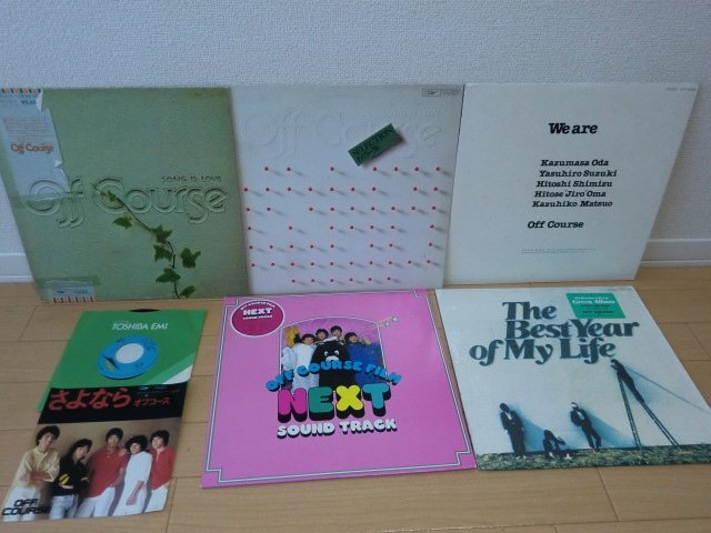 オフコース / セレクション 1973-78 | sixteen records