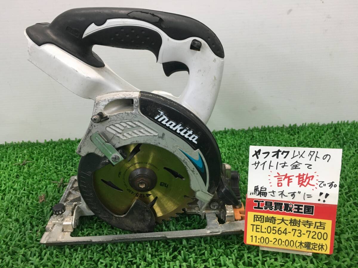 2025年最新】Yahoo!オークション -マキタ 14.4v マルノコの中古 2025年最新】Yahoo!オークション -マキタ 14.4v マルノコの中古