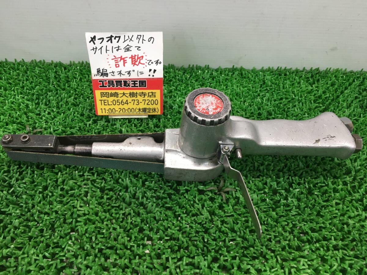 【中古品】【0907】★NITTO ベルトン B-20S ITKEI4H7RX2O