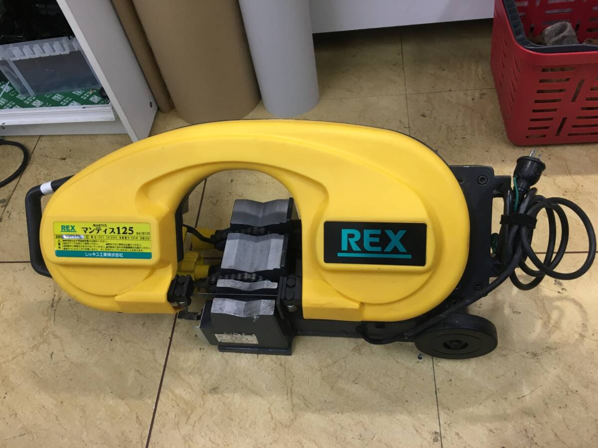 2025年最新】Yahoo!オークション -rex バンドソーの中古品・新品 2025年最新】Yahoo!オークション -rex バンドソーの中古品・新品