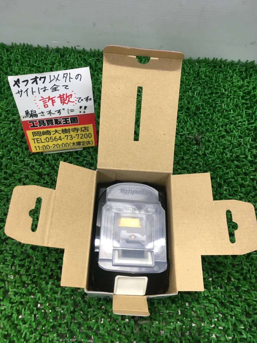 2025年最新】Yahoo!オークション -マキタ bl1860b 雪マークの 2025年最新】Yahoo!オークション -マキタ bl1860b 雪マークの