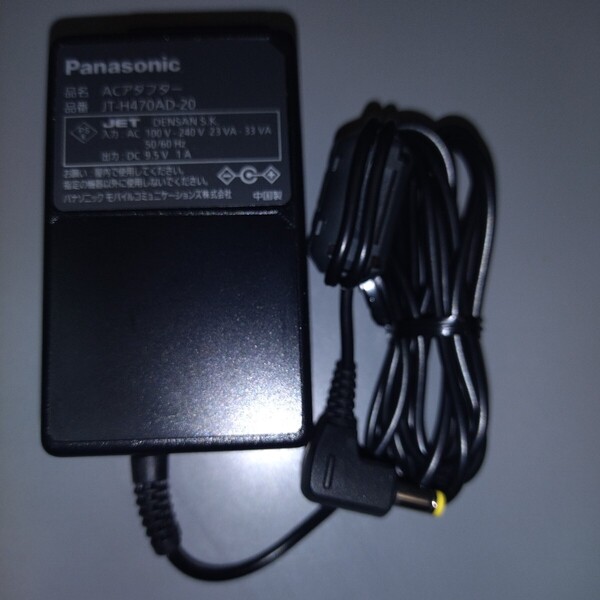 新品Panasonic ACアダプターJT-H470AD-20