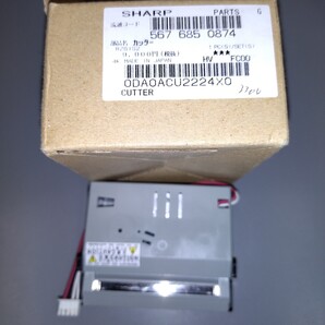 新品シャープ複合機部品カッターRZ6152