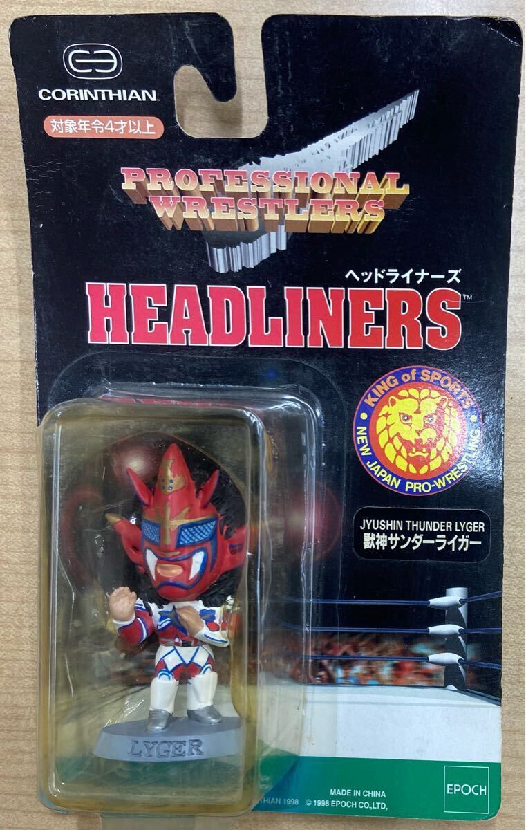 Yahoo!オークション -「新日本プロレスリング」(フィギュア) の Yahoo!オークション -「新日本プロレスリング」(フィギュア) の