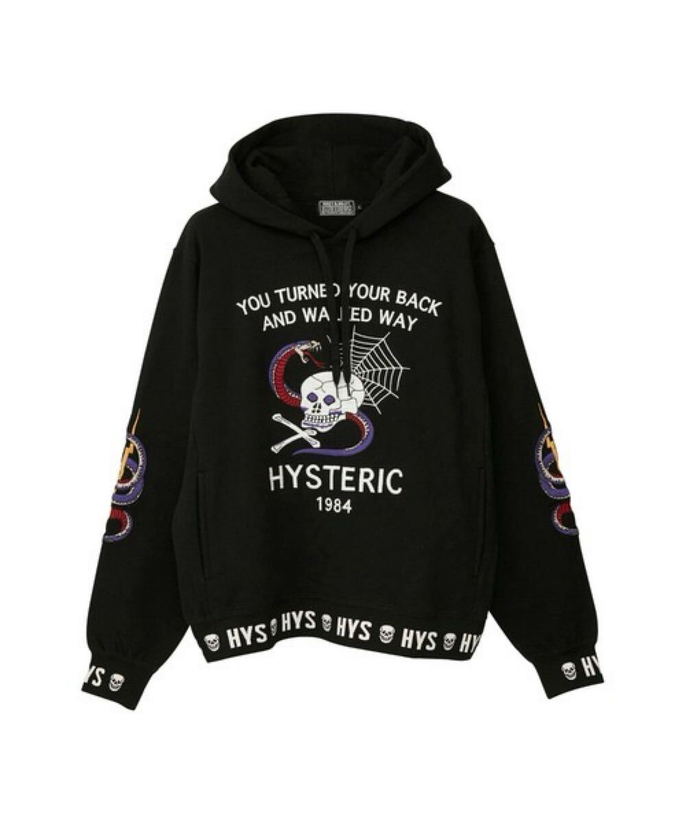 Yahoo!オークション -「ヒステリックグラマー スカジャン」の Yahoo!オークション -「ヒステリックグラマー スカジャン」の