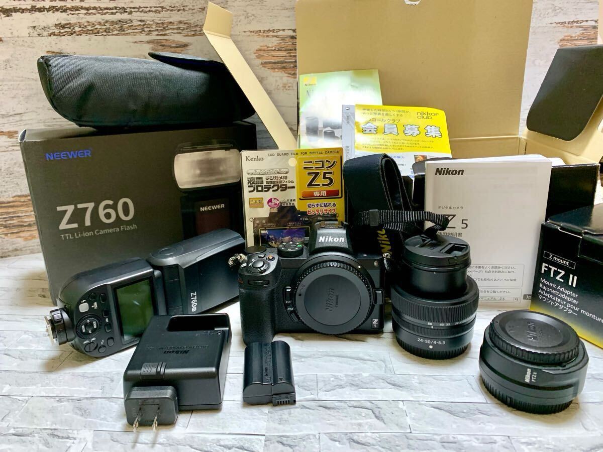 Yahoo!オークション -「z 5 24-50 レンズキット」の落札相場 Yahoo!オークション -「z 5 24-50 レンズキット」の落札相場