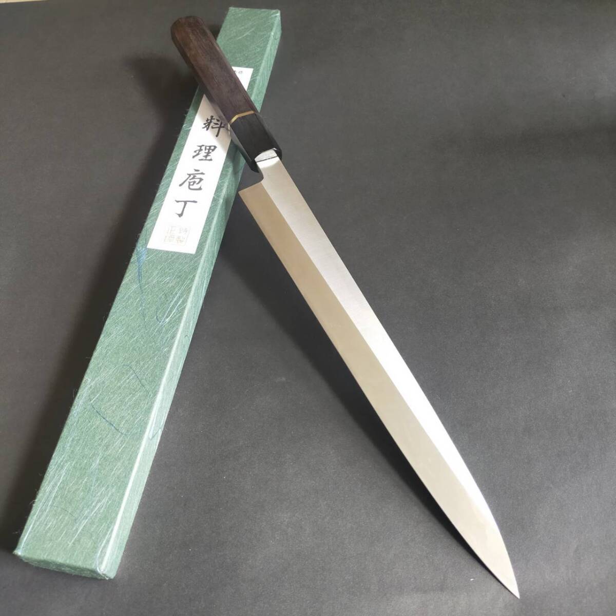 ステン本焼V金10号柳刃包丁270mm 黒檀八角柄 刺身包丁 ステン本焼V金10号柳刃包丁270mm 黒檀八角柄 刺身包丁