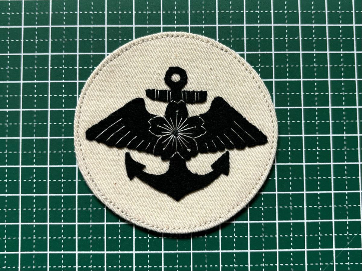 Yahoo!オークション -「旧 日本 海軍 階級 章」(部隊章、階級章 Yahoo!オークション -「旧 日本 海軍 階級 章」(部隊章、階級章