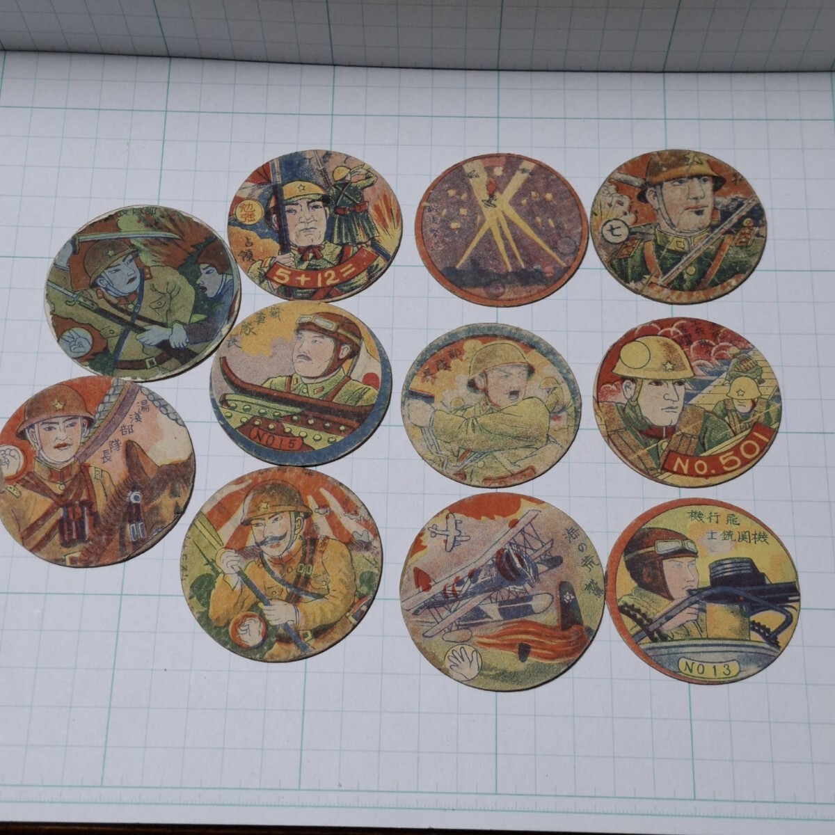 Amazon | レア めんこ 丸メンコ レトロ 戦前 戦後 戦時中戦闘機
