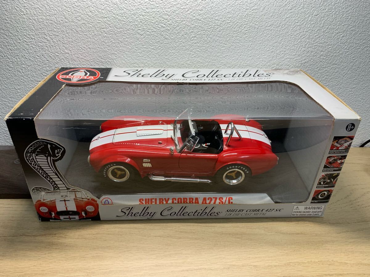 2025年最新】Yahoo!オークション -シェルビーコブラ 1:18の中古 2025年最新】Yahoo!オークション -シェルビーコブラ 1:18の中古
