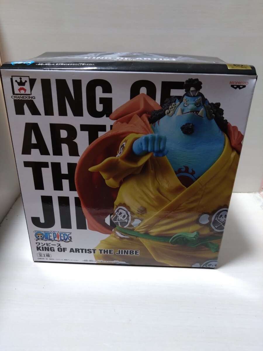 2025年最新】Yahoo!オークション -ワンピース king of artist