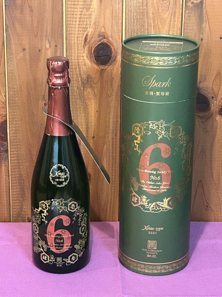 Yahoo!オークション -「新政 no.6 クリスマス」(日本酒 Yahoo!オークション -「新政 no.6 クリスマス」(日本酒