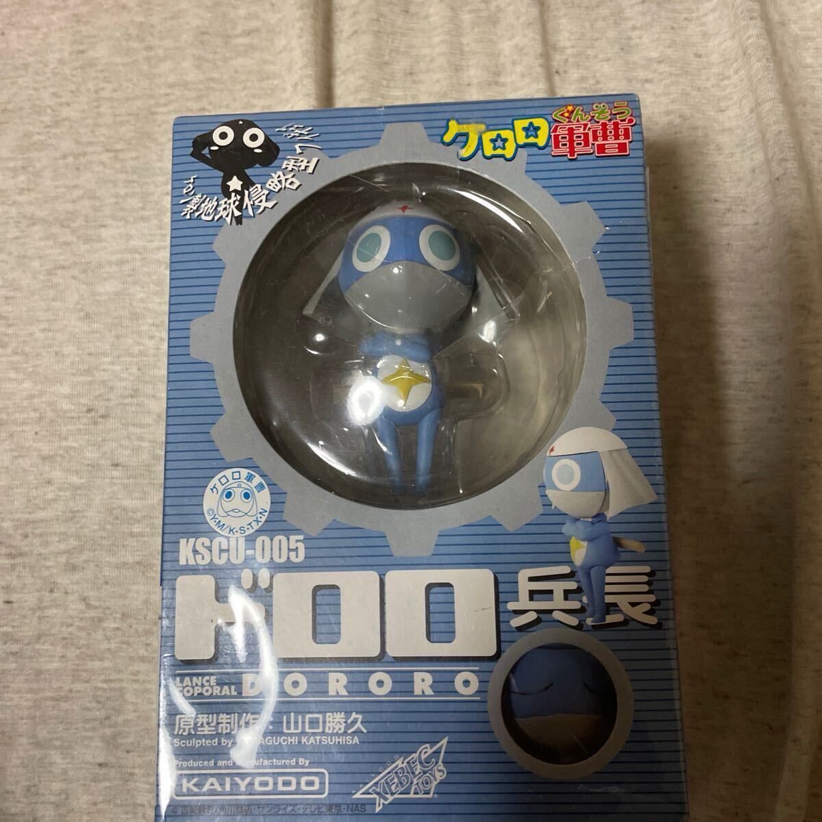 Amazon.co.jp: でっかいケロロ軍曹 1/1 等身大 フィギュア : ホビー
