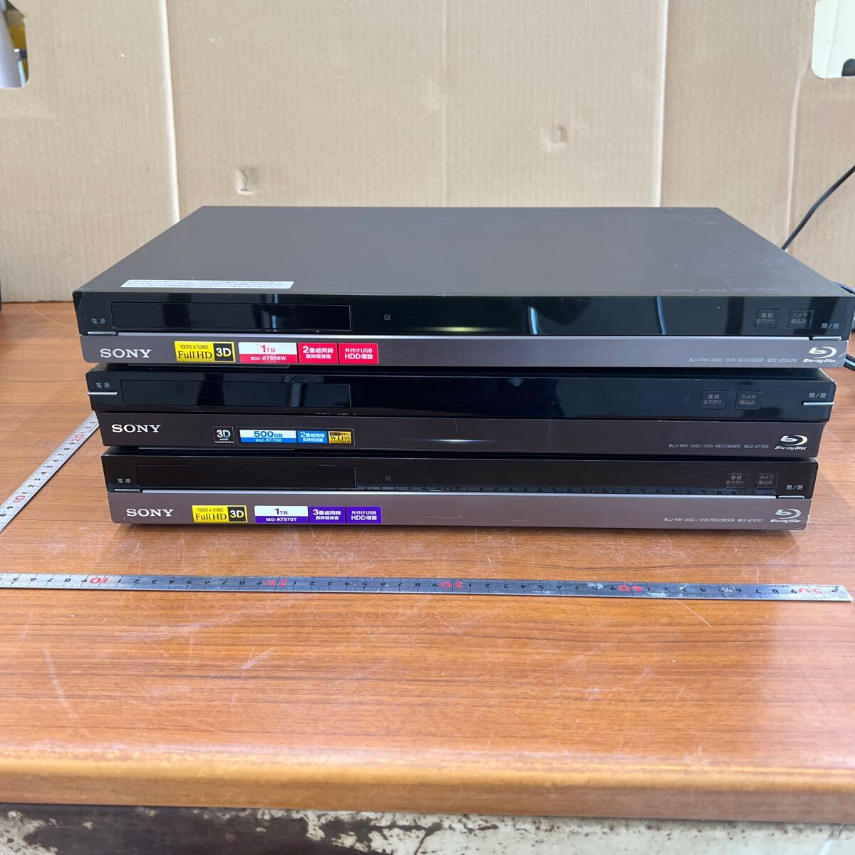 2025年最新】Yahoo!オークション -sony bdz-at970tの中古品 2025年最新】Yahoo!オークション -sony bdz-at970tの中古品