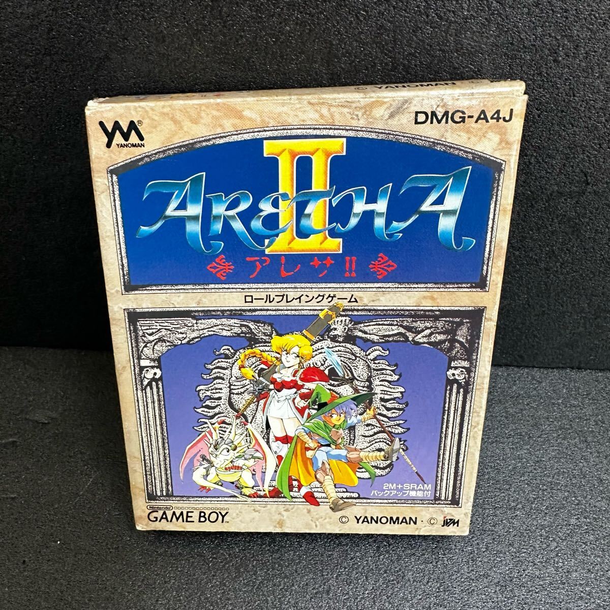 Yahoo!オークション -「アレサ」(ゲームボーイ) (テレビゲーム Yahoo!オークション -「アレサ」(ゲームボーイ) (テレビゲーム