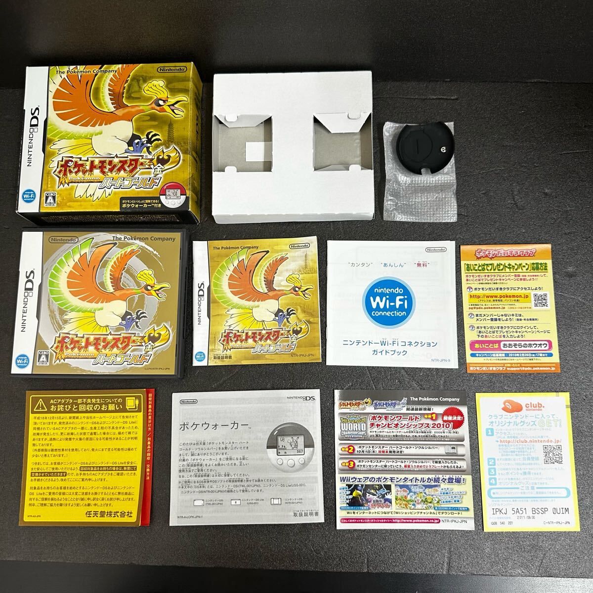 Yahoo!オークション -「(ポケモン ポケットモンスター) (ハート Yahoo!オークション -「(ポケモン ポケットモンスター) (ハート