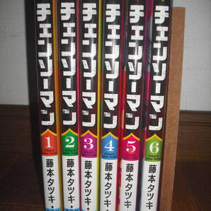 チェンソーマン 1巻~6巻 6冊セット 送料無料♪