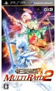 真・三國無双 MULTI RAID2 (マルチレイド) 通常版 初回特典付属版 PSP プレイステーションポータブル 新品未開封品