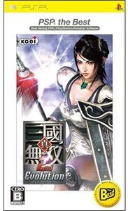 PSP ソフト 真・三國無双 2nd Evolution PSP the Best 新品未開封品