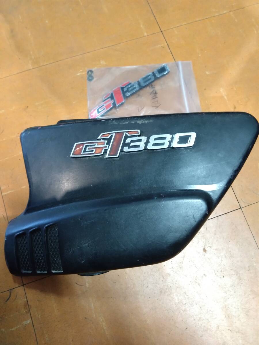 SUZUKI スズキ GT380 後期 サイドカバー アルフィン 黒 旧車