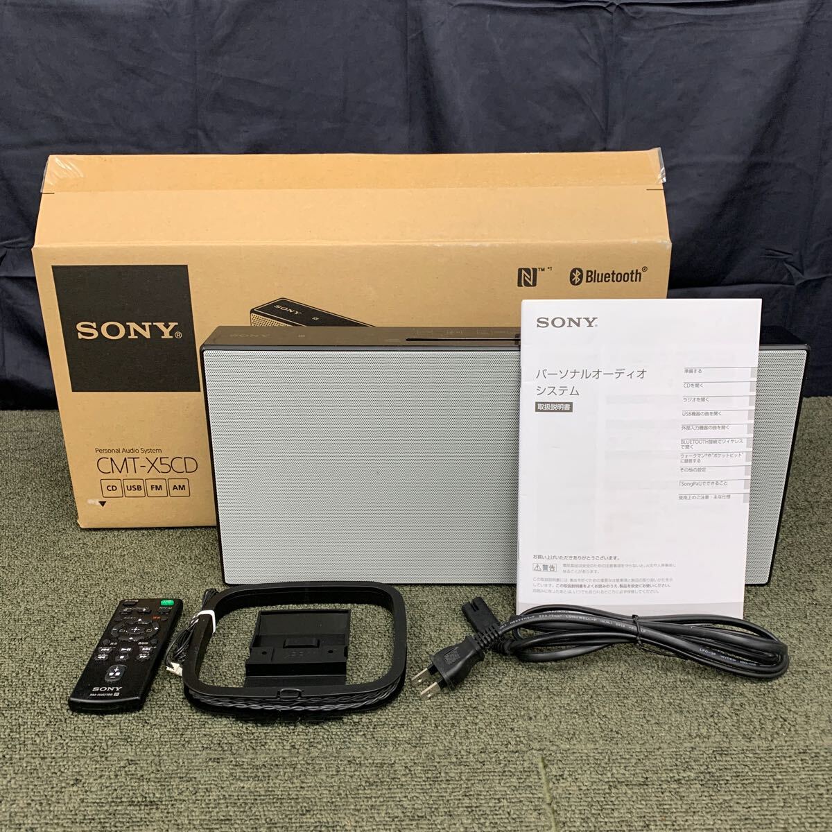 Yahoo!オークション -「sony cmt-x5cd」の落札相場・落札価格 Yahoo!オークション -「sony cmt-x5cd」の落札相場・落札価格