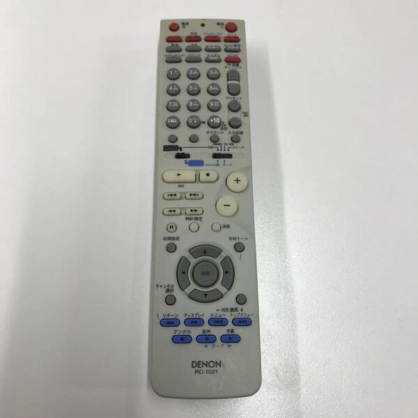 テレビリモコン303 デンオン DENON RC-1021