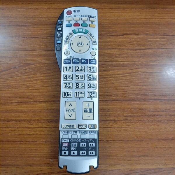テレビリモコン121 EUR7660Z20 DVD BD対応 パナソニック