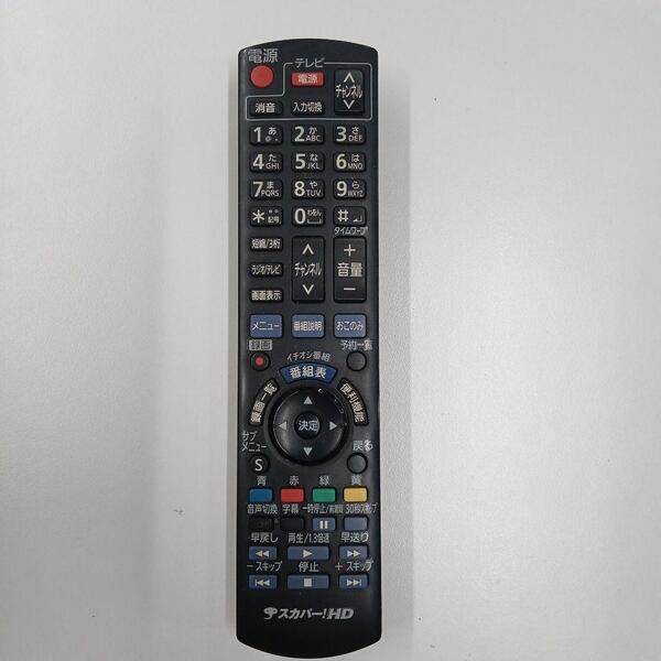 テレビリモコン136 Panasonic パナソニック N2QAYB000557