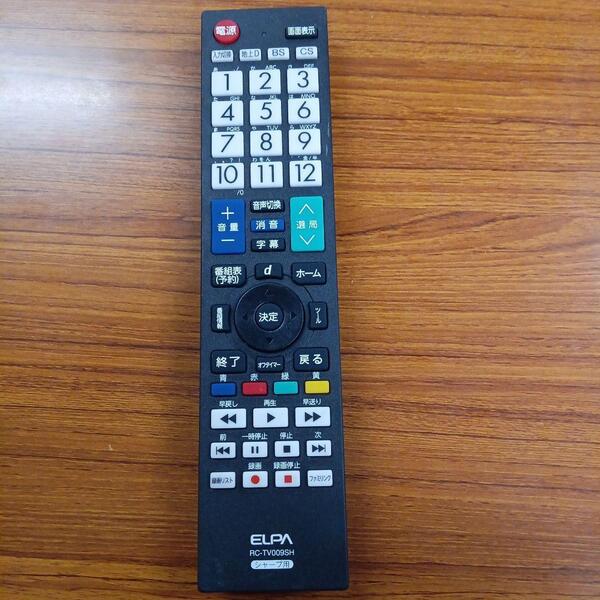 テレビリモコン359 エルパ シャープ用 AQUOS RC-TV009SH