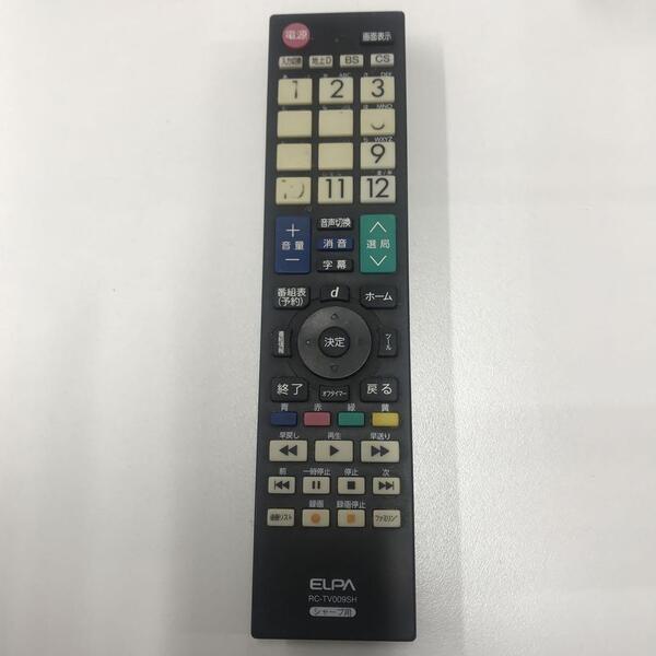 テレビリモコン291 SHARP シャープ エルパ RC-TV009SH