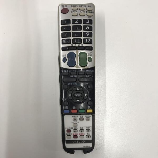 テレビリモコン260 SHARP AQUOS アクオス GA814WJSA