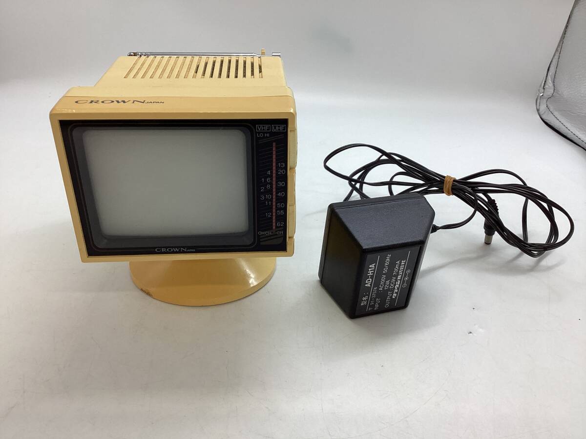 Yahoo!オークション -「白黒テレビ」(テレビ) (映像機器)の落札 Yahoo!オークション -「白黒テレビ」(テレビ) (映像機器)の落札
