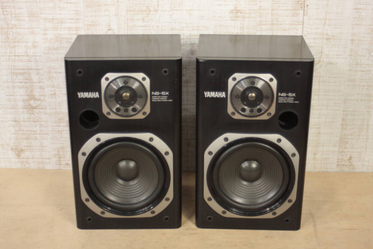 Yahoo!オークション -「yamaha ns-5」の落札相場・落札価格 Yahoo!オークション -「yamaha ns-5」の落札相場・落札価格
