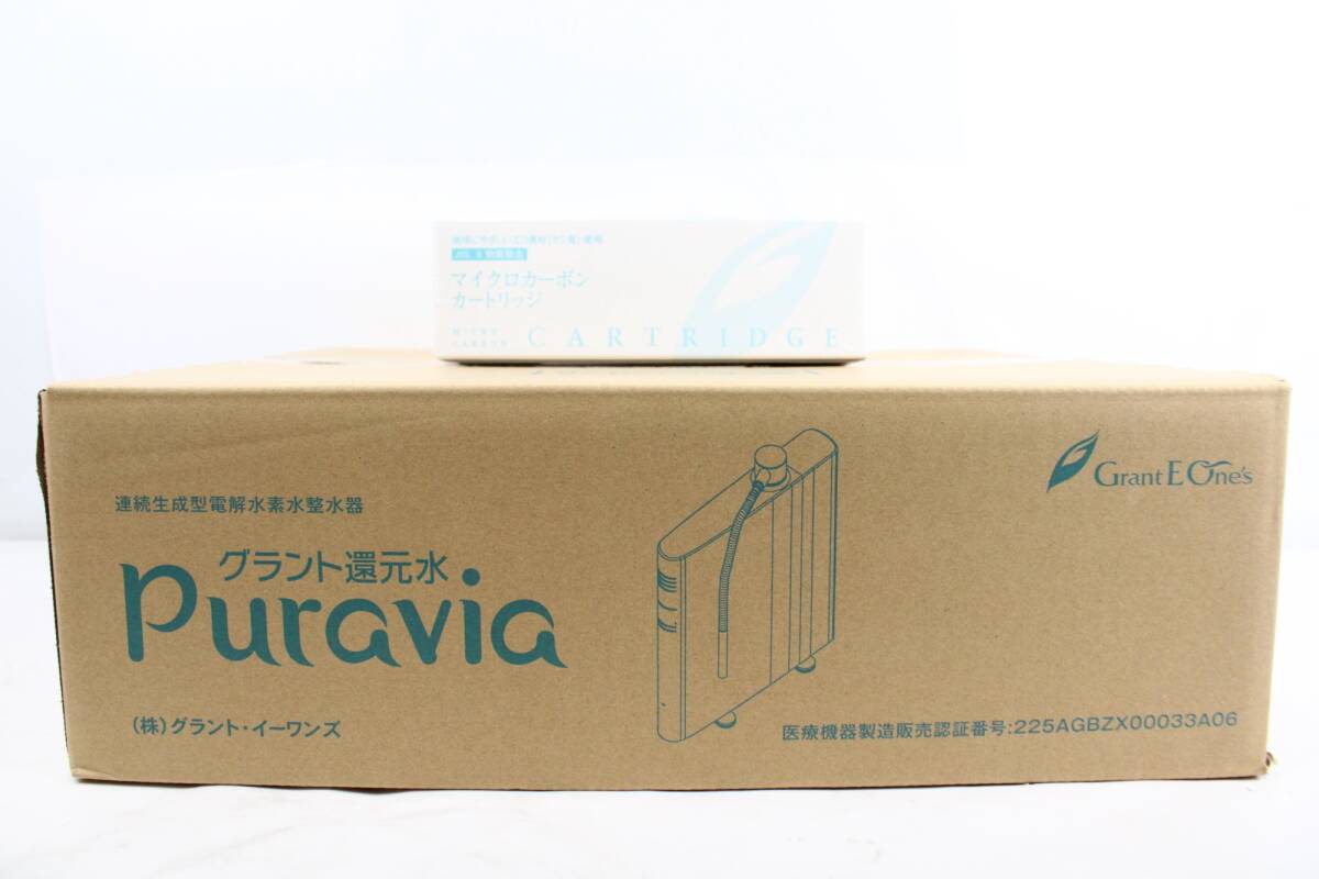 Yahoo!オークション -「グラント還元水 puravia」の落札相場 Yahoo!オークション -「グラント還元水 puravia」の落札相場