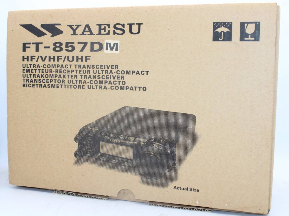 Yahoo!オークション -「ft-857」(固定) (トランシーバー)の落札 Yahoo!オークション -「ft-857」(固定) (トランシーバー)の落札