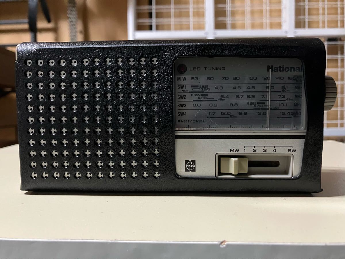 R-299｜National ナショナル (現 Panasonic パナソニック) R-299