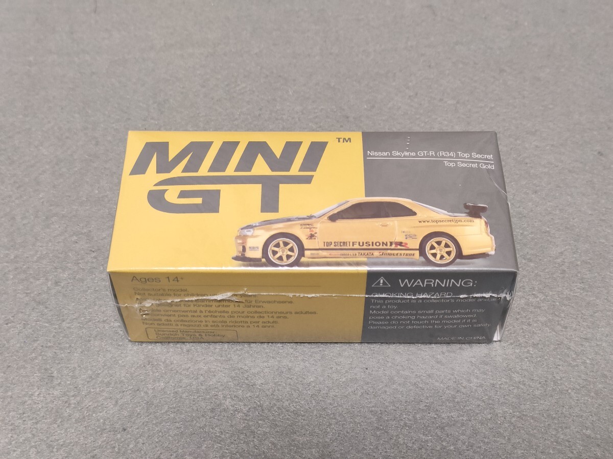 Yahoo!オークション -「mini gt トップシークレット」の落札相場 Yahoo!オークション -「mini gt トップシークレット」の落札相場