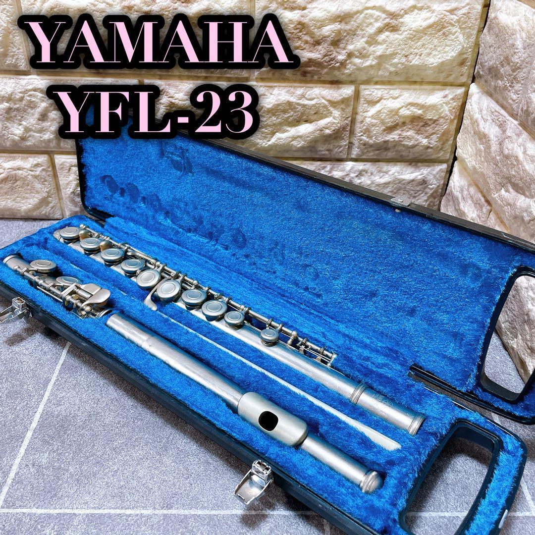 Yahoo!オークション -「yamaha yfl-23」の落札相場・落札価格 Yahoo!オークション -「yamaha yfl-23」の落札相場・落札価格
