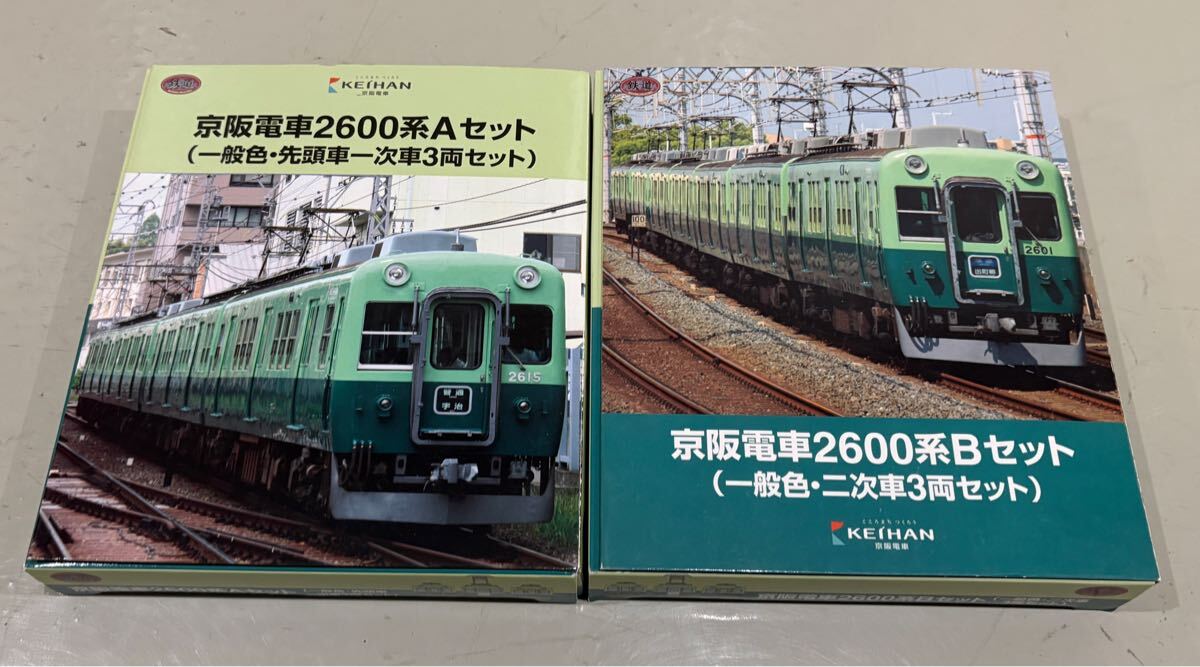 Yahoo!オークション -「京阪2600系」(Nゲージ) (鉄道模型)の落札 Yahoo!オークション -「京阪2600系」(Nゲージ) (鉄道模型)の落札