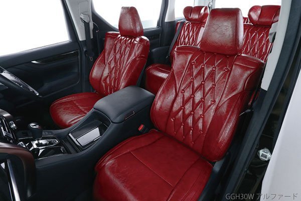 ベレッツァ ヴィンテージスタイル チェスターフィールド シートカバー カローラフィールダー NRE161G NZE161G NZE164G ZRE162G H24/5～R1/9
