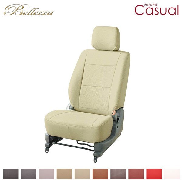 ベレッツァ カジュアル シートカバー ポルテ NNP10 NNP11 NNP15 H16/7~H24/7 130i/130i-Cパッケージ モカセレクション/150i/150r