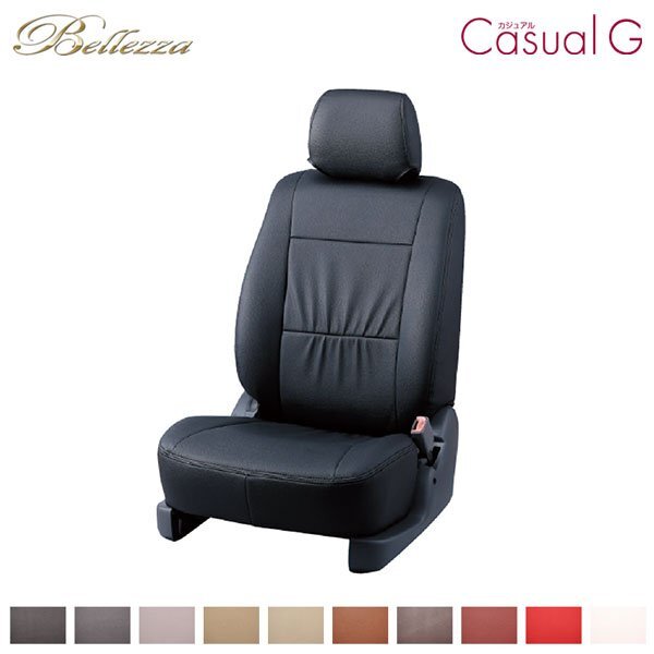 ベレッツァ カジュアルG シートカバー スクラム DG17V R4/4~ PC / (※R4/4/14発表の一部仕様変更後のモデル)