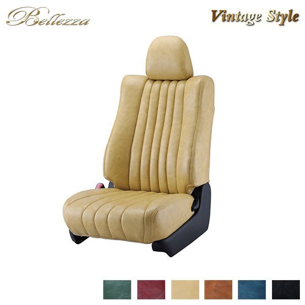 ベレッツァ ヴィンテージスタイル バーティカルライン シートカバー ステップワゴン RP1 RP2 RP3 RP4 H27/5~R4/5 G(Honda SENSING含む)