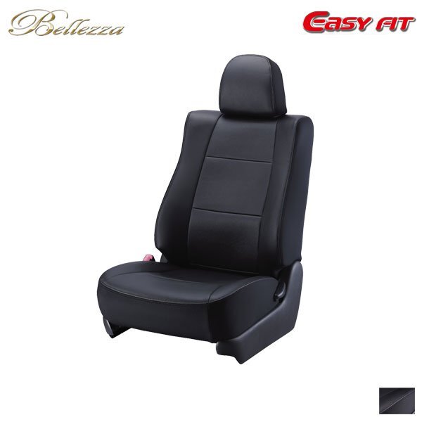 ベレッツァ イージーフィット シートカバー ランドクルーザー GRJ79K H26/8～H27/7 ピックアップ用