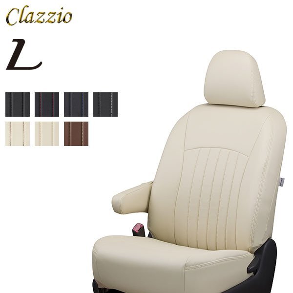 Clazzio シートカバー ライン キックス RP15 SNP15 R4/8~ X/X FOUR/X ツートーン インテリアエディション/X 90周年記念車